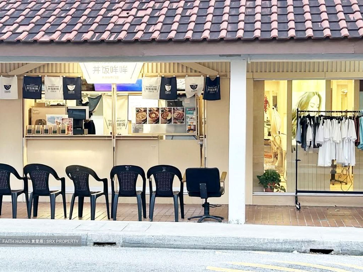 Hougang Avenue 1 (D19), Shop House #589187441
